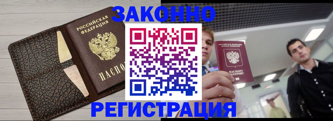 форма 3 в Заволжске